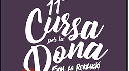 cursadona11